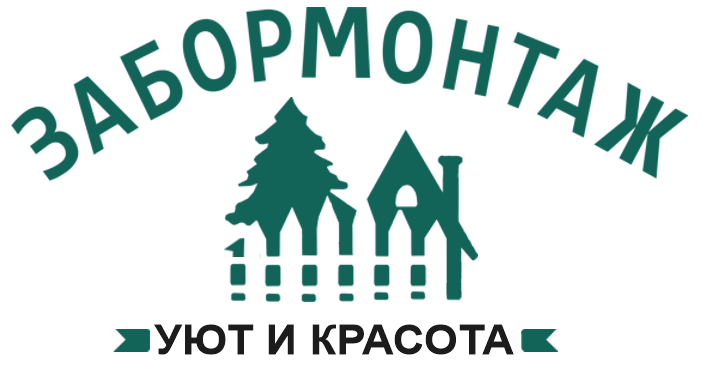 Калькулятор заборов в Орехово-Зуево
